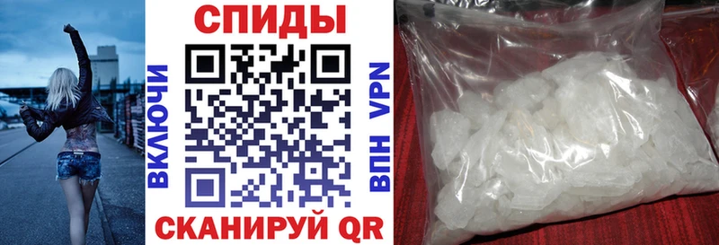 Amphetamine 98%  МЕГА ССЫЛКА  Мирный 