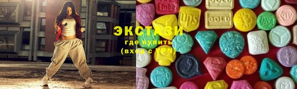 кокаин Алексеевка