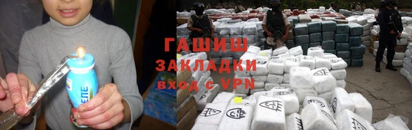 кокаин колумбия Абдулино