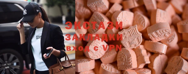 кокаин колумбия Абдулино