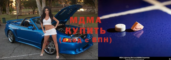кокаин колумбия Абдулино