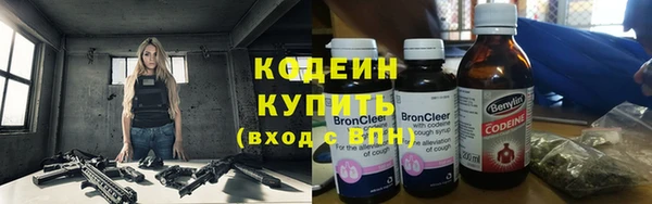 кокаин колумбия Абдулино