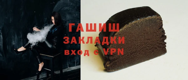 кокаин колумбия Абдулино