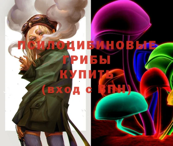 кокаин колумбия Абдулино