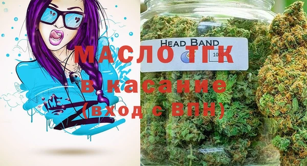 кокаин колумбия Абдулино