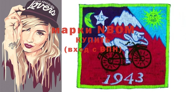 мдпв Абинск
