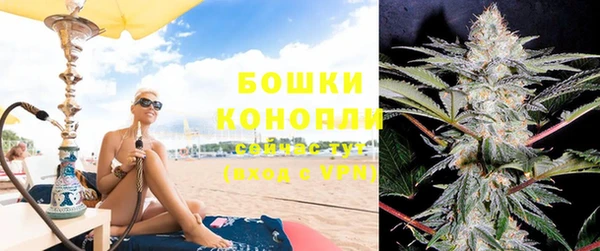 марки lsd Абаза