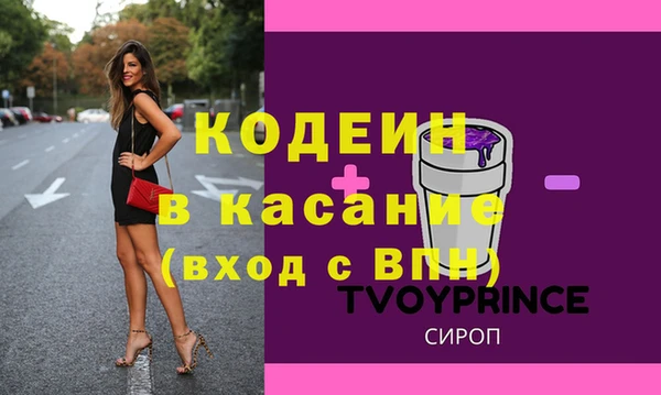 mix Алзамай