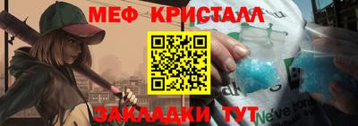 ПСИЛОЦИБИНОВЫЕ ГРИБЫ Гатчина