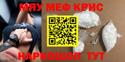 ПСИЛОЦИБИНОВЫЕ ГРИБЫ Гатчина