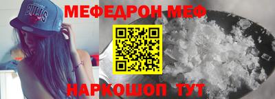 ПСИЛОЦИБИНОВЫЕ ГРИБЫ Гатчина