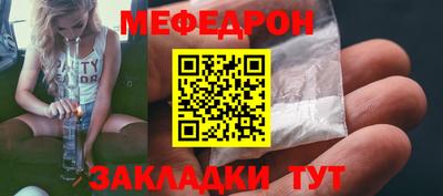 спиды Гай