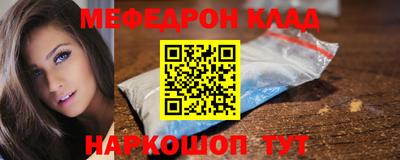 спиды Гай
