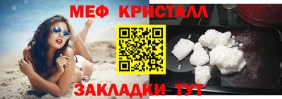 прущая мука Гагарин