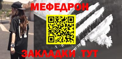 ПСИЛОЦИБИНОВЫЕ ГРИБЫ Гатчина