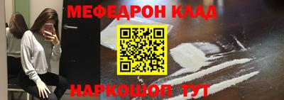 спиды Гай