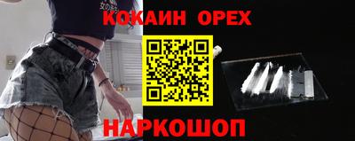 прущая мука Гагарин