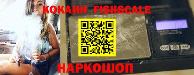 ПСИЛОЦИБИНОВЫЕ ГРИБЫ Гатчина