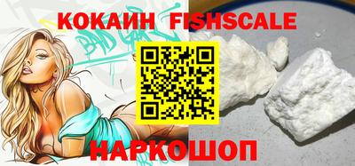 ПСИЛОЦИБИНОВЫЕ ГРИБЫ Гатчина