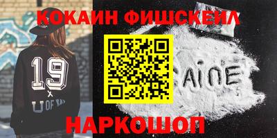 ПСИЛОЦИБИНОВЫЕ ГРИБЫ Гатчина