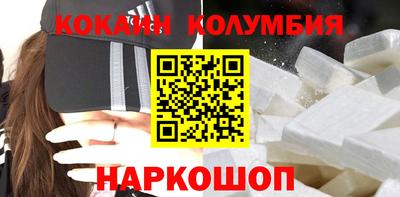 спиды Гай
