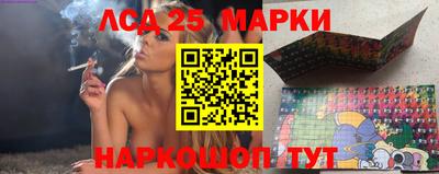 ПСИЛОЦИБИНОВЫЕ ГРИБЫ Гатчина