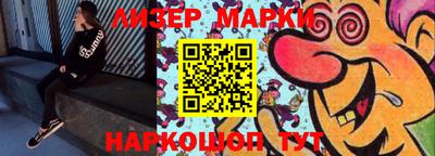 прущая мука Гагарин