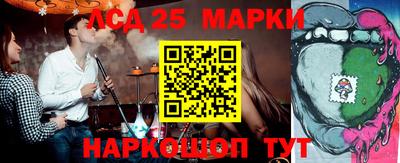 прущая мука Гагарин
