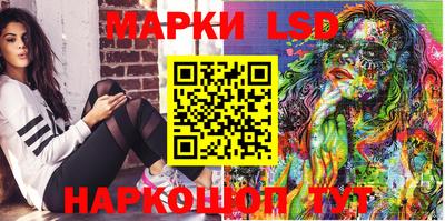 ПСИЛОЦИБИНОВЫЕ ГРИБЫ Гатчина