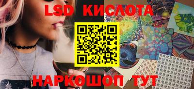 прущая мука Гагарин