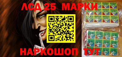 прущая мука Гагарин