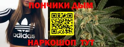 прущая мука Гагарин