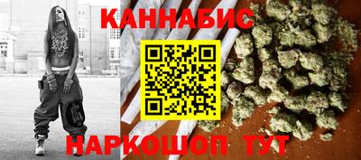 прущая мука Гагарин