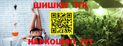 прущая мука Гагарин