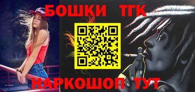прущая мука Гагарин
