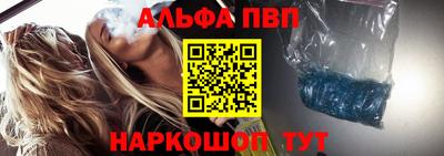 ПСИЛОЦИБИНОВЫЕ ГРИБЫ Гатчина