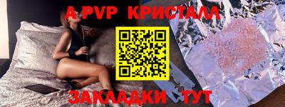 ПСИЛОЦИБИНОВЫЕ ГРИБЫ Гатчина
