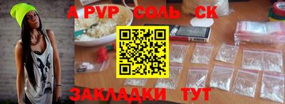 ПСИЛОЦИБИНОВЫЕ ГРИБЫ Гатчина
