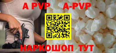 ПСИЛОЦИБИНОВЫЕ ГРИБЫ Гатчина