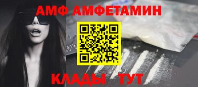 прущая мука Гагарин