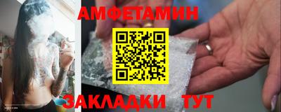 прущая мука Гагарин