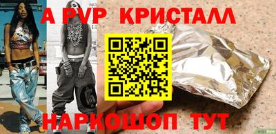 ПСИЛОЦИБИНОВЫЕ ГРИБЫ Гатчина