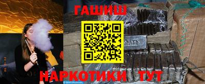 прущая мука Гагарин
