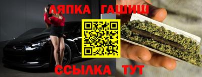 ПСИЛОЦИБИНОВЫЕ ГРИБЫ Гатчина